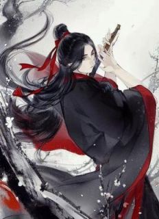 《震惊！我的徒弟居然是女帝》小说全文免费试读 《震惊！我的徒弟居然是女帝》最新章节目录